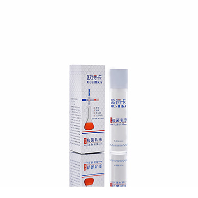 汤原母婴常备抗菌乳液