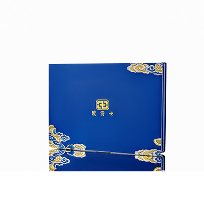 汤原产后修复调理套